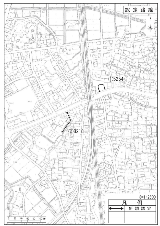 町道の路線認定について（議案第43号）の詳細資料1