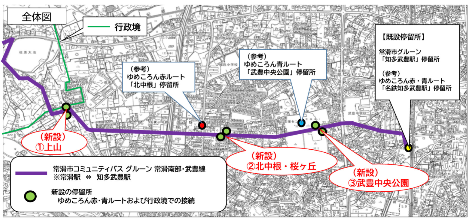 グルーン全体図